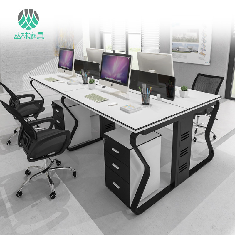 职员办公桌简约现代桌椅组合电脑四人位4屏风工作6工位办公室家具