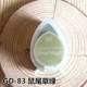 GD-83 Sage Green