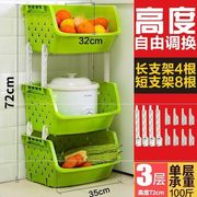 hộp đựng đồ trang điểm mini . Kệ bếp, nhiều tầng, không gian, vật tư, cửa hàng bách hóa nhỏ, trái cây, giỏ rau, giỏ lưu trữ, giá bát đĩa, thần lưu trữ - Trang chủ hộp đựng thức ăn