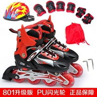 Красный, полный комплект