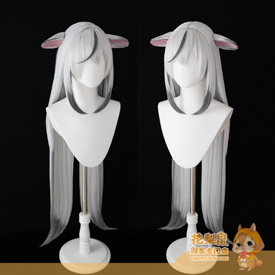 taobao agent [Rosewood mouse] Spot's blue blue blue archives Chunyuan Xin Naichun Yuanyuan Cosplay wig ears