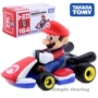 Đồ chơi mô hình xe hợp kim TOMY Domeka TOMICA Super Marie Karting 164 Mario Racing - Chế độ tĩnh mô hình xe độ