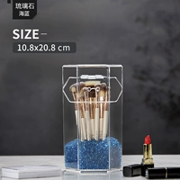 【Liul Stone Sea Blue】]