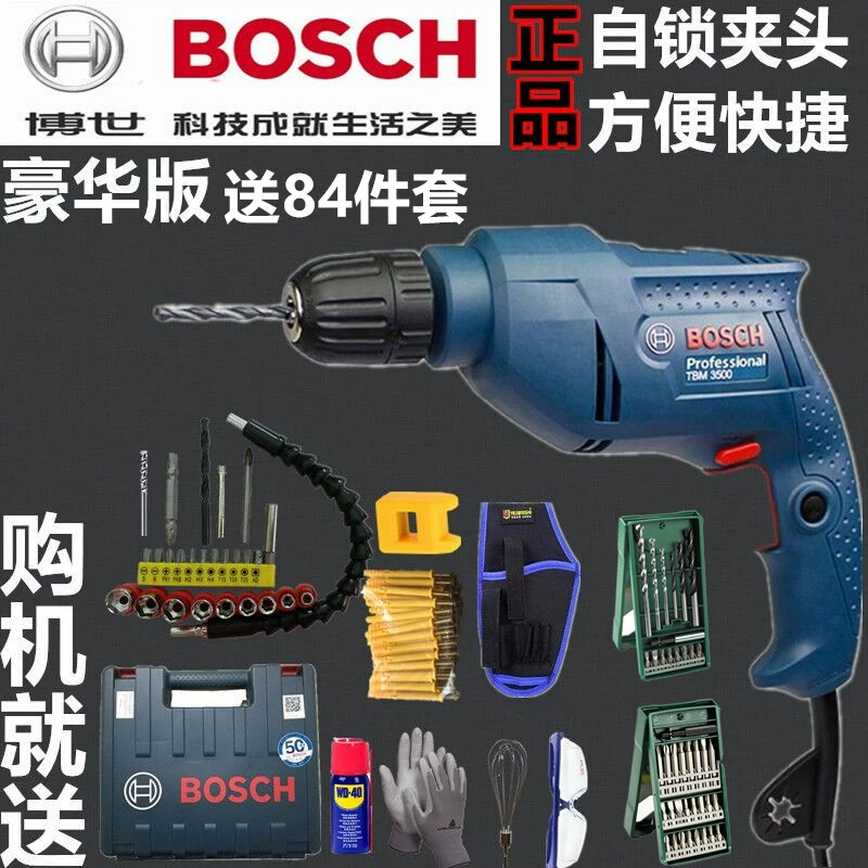 Boschs tự khóa bánh sandwich nhanh về đèn pin Đèn nhà điện đa chức năng Mũi khoan súng lục GBM340 thay vì TBM3500 máy khoan pin Máy khoan đa năng