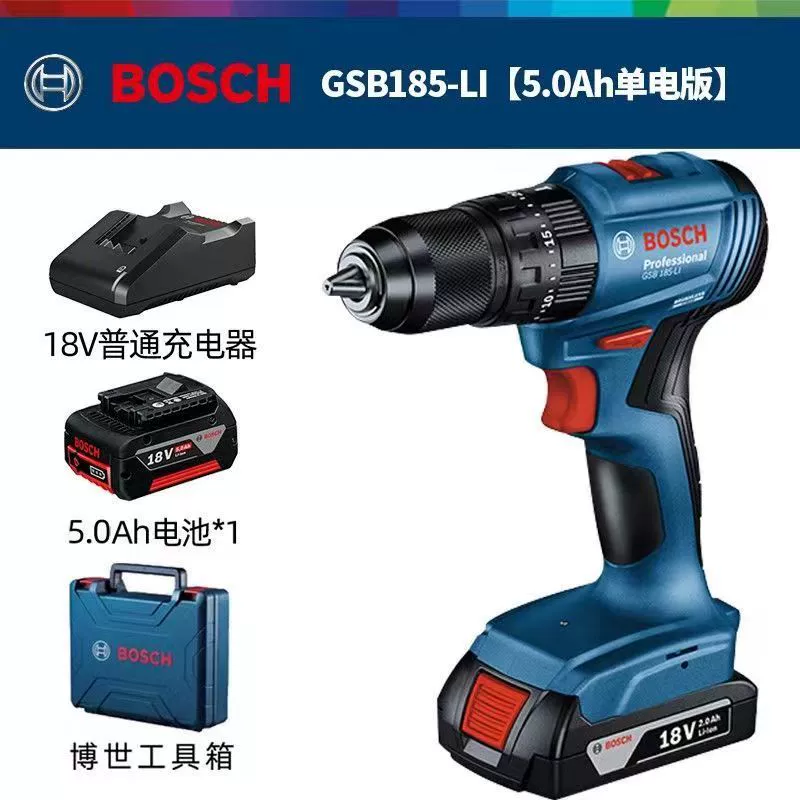 Bosch Sạc tác động Máy khoan GSB180/185 Đèn pin lithium đa chức năng của nhà khoan makita Máy khoan đa năng