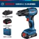 Bosch Sạc tác động Máy khoan GSB180/185 Đèn pin lithium đa chức năng của nhà khoan makita