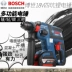 Bản gốc Bosch Bosch GBH18V-LI EC đa chức năng của Đức máy khoan pin makita Máy khoan đa năng