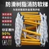 Thang dây mềm Thang thoát hiểm Thang mềm Gia dụng Thang leo dây nhựa Thang chống trượt Cứu hộ chống mài mòn Thang cứu sinh Công nhân Thượng Hải dây thoát hiểm chung cư 