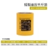 kích thủy lực 100 tấn giá rẻ Kích thủy lực siêu mỏng Kích rời FPY-5T 10T 20T 30T 50T 100T200T con đội thủy lực giá rẻ kích masada 