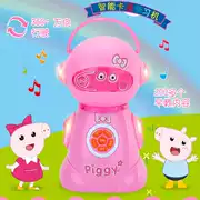 Bebe Pink Pig Máy học hoạt hình thông minh Máy di động vạn năng Máy học phổ thông Đồ chơi giáo dục sớm