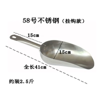 Нержавеющая сталь