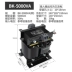 Tianzheng BK máy công cụ biến áp điều khiển cách ly 1 pha cung cấp điện AC 380V220v chuyển đổi 220V36V24V đồng Điều khiển điện