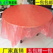 Khăn trải bàn dùng một lần Khăn trải bàn dày bằng nhựa bàn vải khách sạn hộ gia đình tròn bàn hình chữ nhật màu đỏ trắng tùy chỉnh - Các món ăn dùng một lần