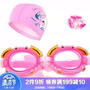 Thích hợp cho trẻ em kính bơi mũ lưỡi trai đặt bé trai và bé gái HD chống rò rỉ hoạt hình thiết bị bơi bột bột cua ba - Mũ bơi