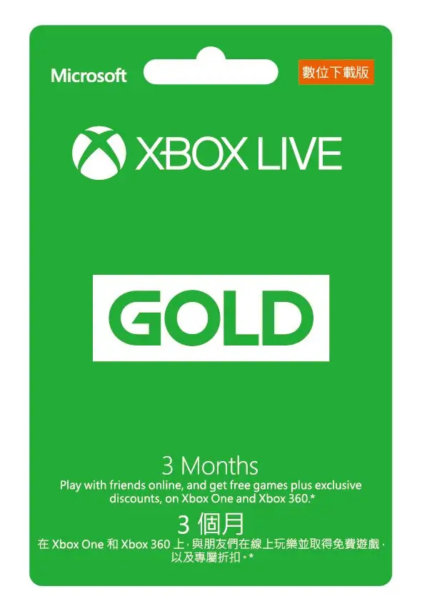 XBOX ONE LIVE 金会员 全区3个月季卡 正规兑换码 可升级XGPU淘宝网