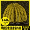 Товары от 茶花素材 电子版图片 世界绘画资源