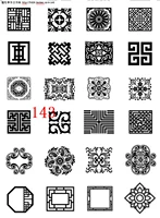 143