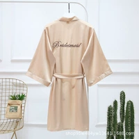 Шампанское халат