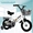đồ chơi vận động Cửa hàng chính thức của thương hiệu Phoenix xe đạp trẻ em xe đạp cho bé trai 2-3-6-8-10 tuổi có thể gập lại trò chơi vận động cho bé