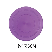 Фиолетовый стиль