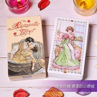 Spot Romantic Tarot [китайское ручное/романтическая карта Таро]