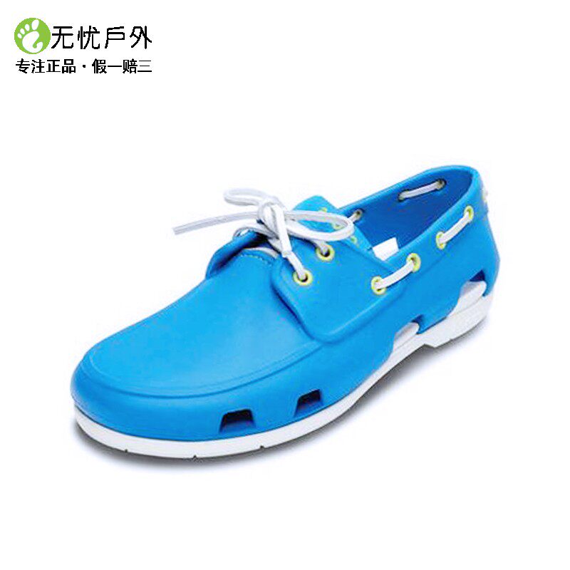 crocs 14327