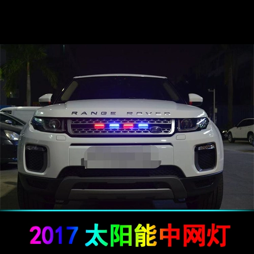 Индикаторная лампа на солнечной энергии, водонепроницаемые легкие блестки для ногтей для авто, мигающий свет