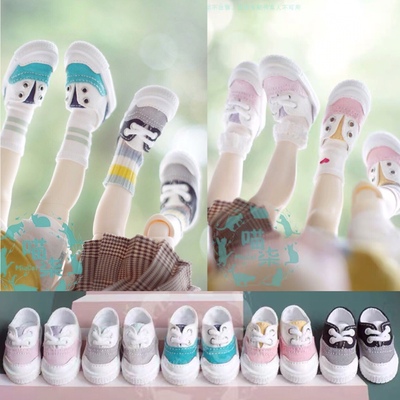 taobao agent Bjd doll shoes flat feet wearing canvas shoes sports casual shoe head 6 -point giant baby MSD two Yosd