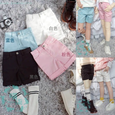 taobao agent Meow 娃 BJD baby clothes under the edge of short pants 6 points YOSD4 points MSD baby color spot