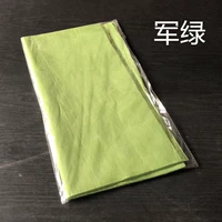 Jun Green 【30 листов/сумка】