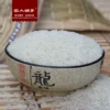 Товары от 高高的兴安岭儿