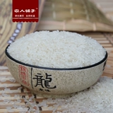 Северо -восточный рис Mi Gimi Rice 5 кг в ароматизаторе, громкий аромат.