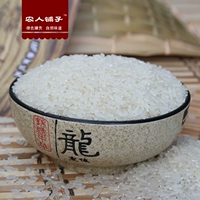 Северо -восточный рис Mi Gimi Rice 5 кг в ароматизаторе, громкий аромат.