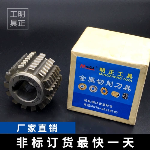 Ролик для ремня heller at5 at10 at20 2.032 5.08 9,525 H12.7 Синхронный ремень.