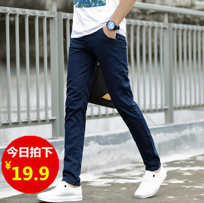 Mùa hè mới quần âu nam Hàn Quốc phiên bản của tự trồng chín quần mùa hè sinh viên quần nam quần mỏng nam quần nam quần jean nam Crop Jeans