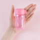 Мини Сяои бутылка одиночная розовая