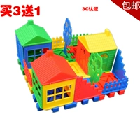 Пластиковый большой конструктор для детского сада, домик, игрушка, увеличенная толщина, 3-6 лет
