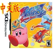 NDS NDSL NDSI 2DS 3DS NEW2DS 3DSLL Thẻ trò chơi Ngôi sao Kappa Scream Trung Quốc - DS / 3DS kết hợp