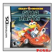 NDS NDSL NDSI 2DS 3DS NEW2DS Thẻ trò chơi Funny Chicken Star Kart Race Trung Quốc - DS / 3DS kết hợp