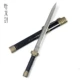 Wolong Sword 42 см