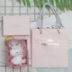 Розовая подарочная коробка для принцессы, льняная сумка