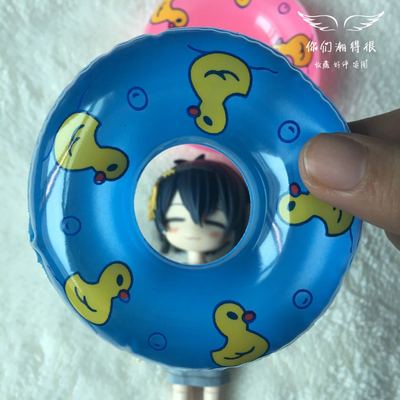 taobao agent [Mini Swimming Circle] 12 points BJD Doll Swimming OB11 Toys and Duck Play Water Flames can float