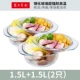 【Круглый】 1,5 л+1,5 л (2) (2)
