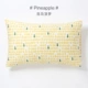 Ананас Юга #PineApple #