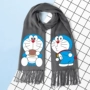 Doraemon Tua Rua Khăn Máy Jingle Cat Hoạt Hình Anime Khăn Choàng Ấm Áp Bé Gái Khăn Choàng Thời Trang Mùa Đông hình dán sticker dễ thương