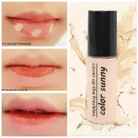 Cắn lip trang điểm che khuyết điểm mẫu lip eye cơ sở kem kem che khuyết điểm cơ sở kem che khuyết điểm sửa chữa công suất che khuyết điểm che khuyết điểm fit me