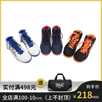 Синьюн Liushui боксерские ботинки защищают лодыжку мужчин и женщин борьба