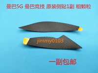 1 пара