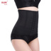Bốn mùa phổ corset belt eo giảm bụng lớn mã bụng với chính hãng mùa hè phần mỏng cơ thể thoáng khí body body tráng Đai giảm béo