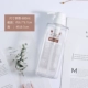 600ml
